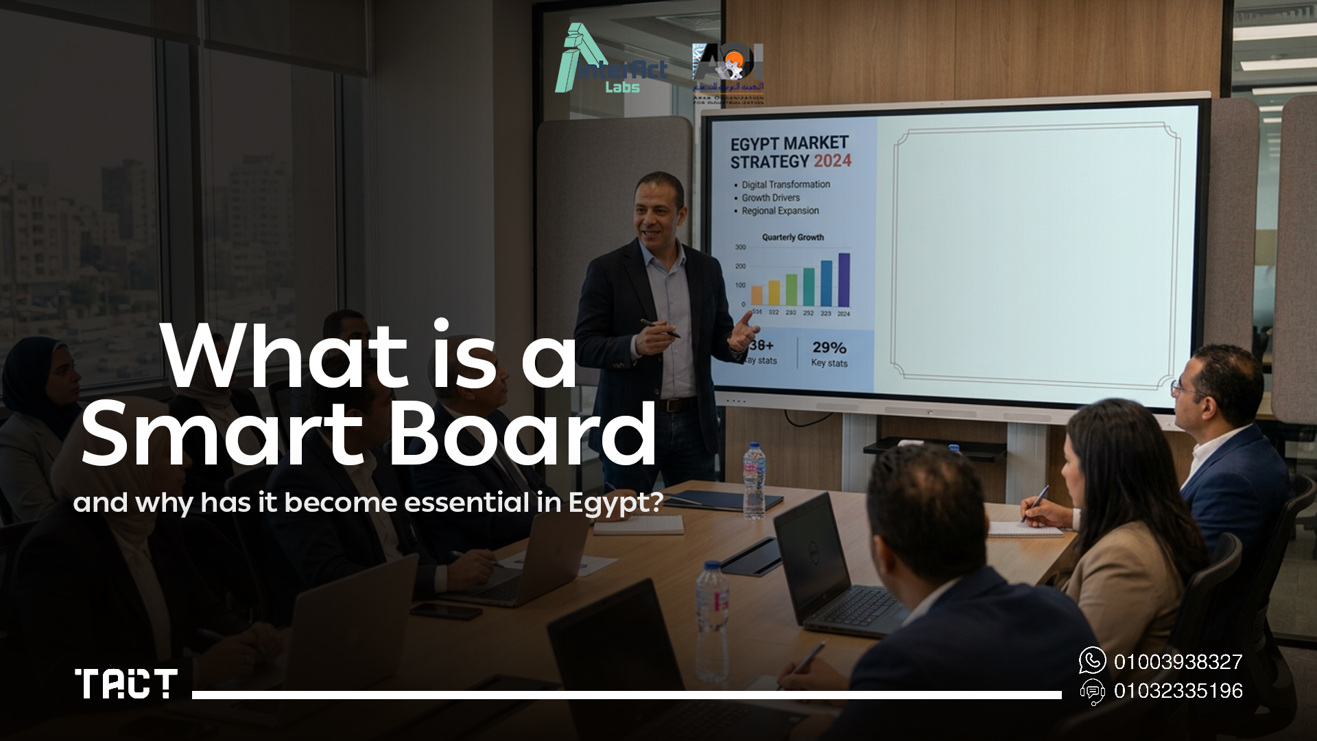 smart-board-egypt