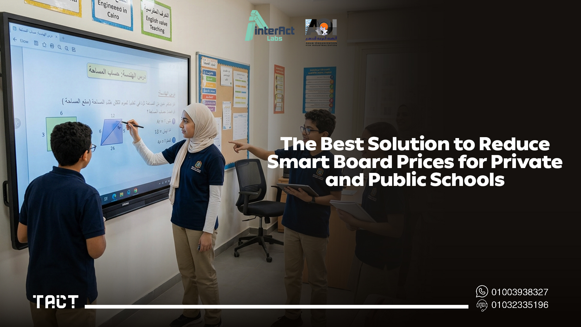 School Smart Board Price Egypt — Tact Device by Interact Labs