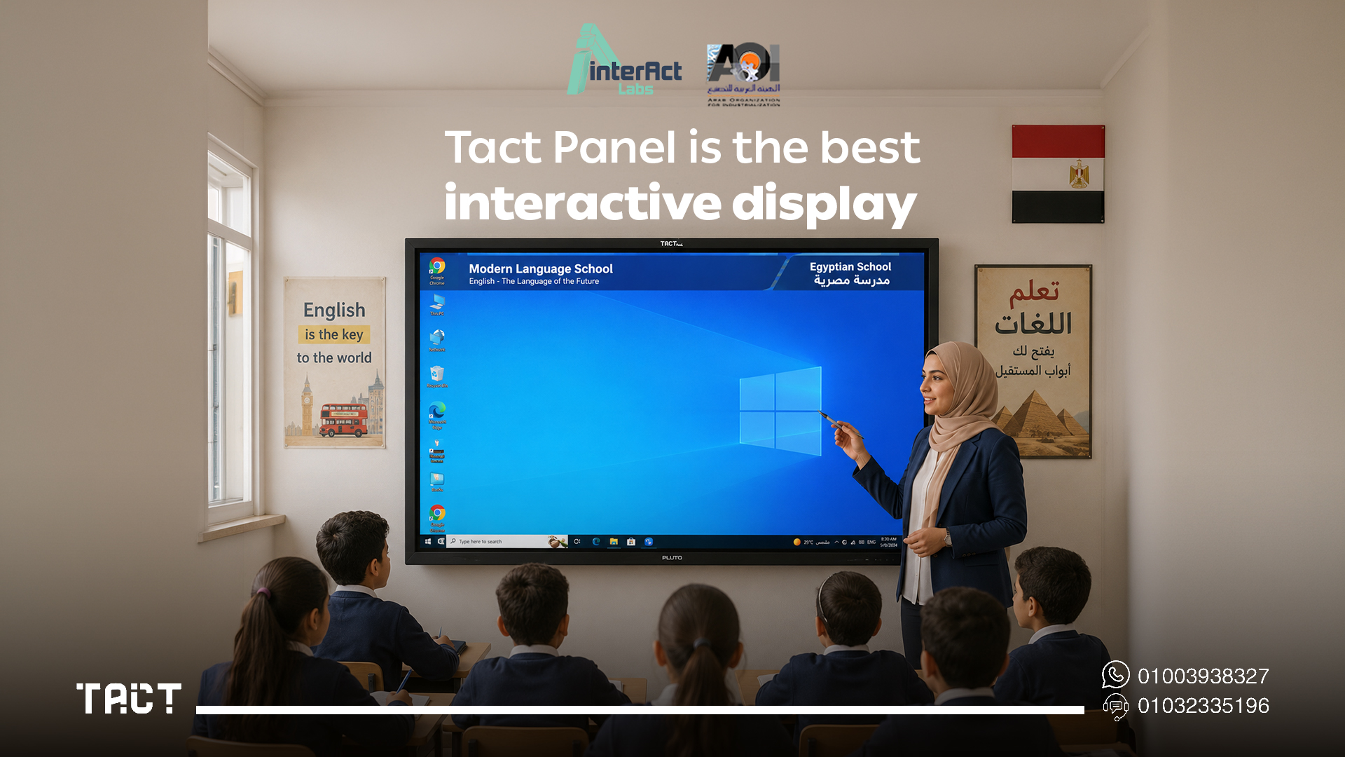 smart-board-egypt