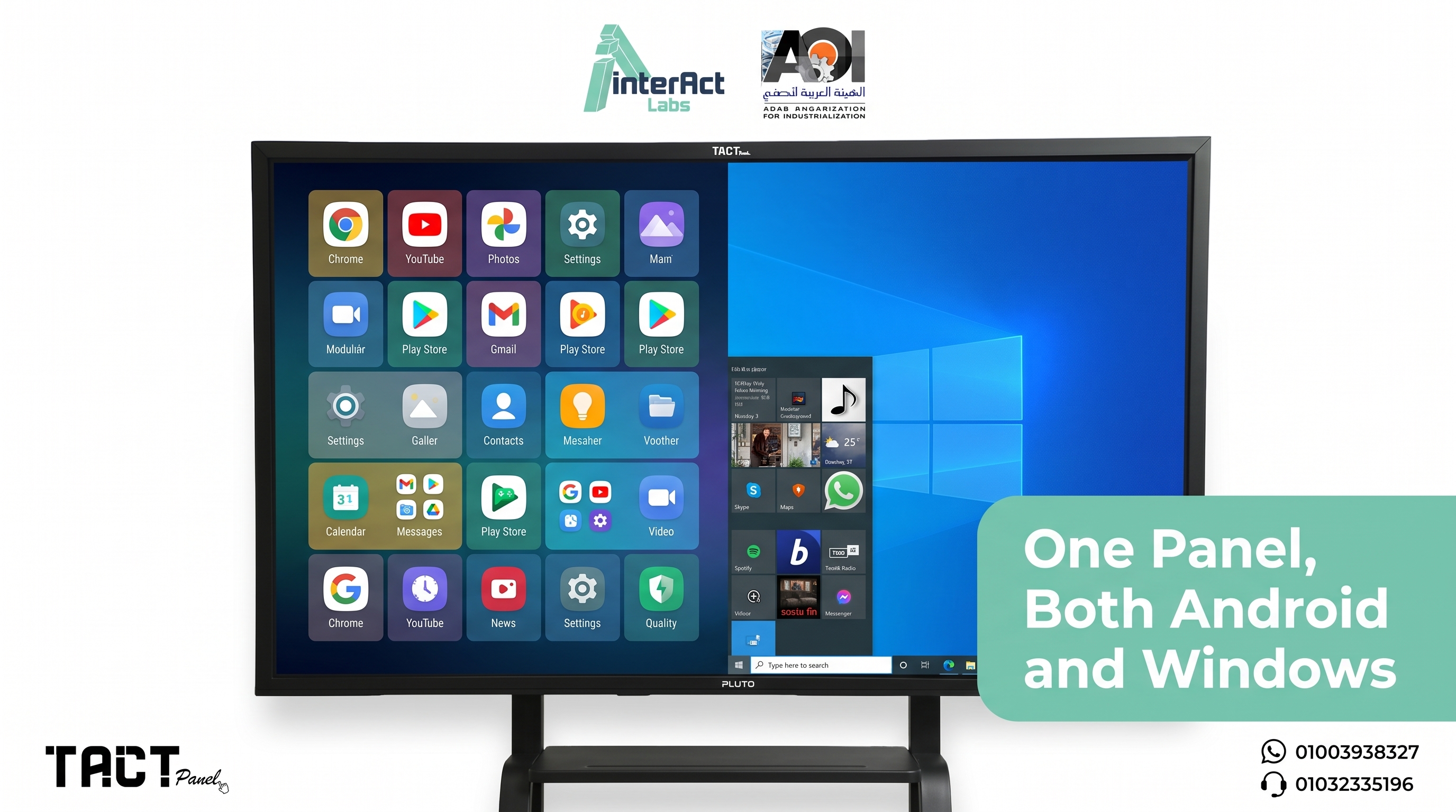 The TACT Panel running both Android and Windows on one 4K interactive display